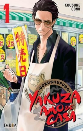 Gokufushudo: Yakuza Amo De Casa Nº01 - Kosuke Oono