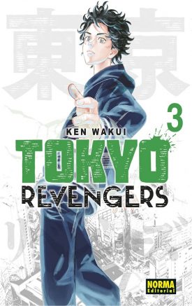 Tokyo Revengers No.3 - Ken Wakui