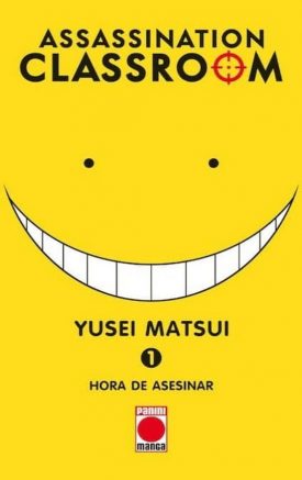 Assassination Classroom No.1 - Yusei Matsui