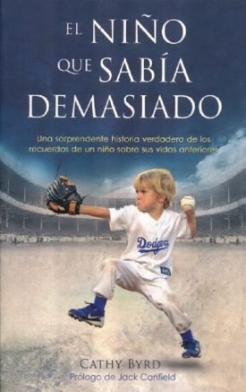 El Niño Que  Sabia Demasiado - CATHY BYRD