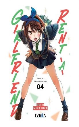 Rent A Girlfriend 4 - Reiji Miyajima