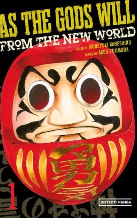 As The God Will - Naneyuki Kaneshiro