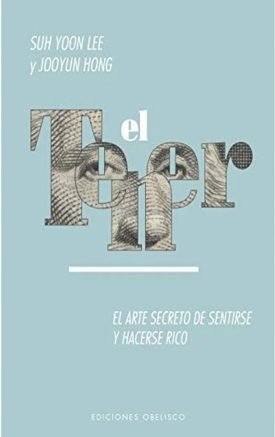 El Tener - Suh Yoon Lee  / Jooyun  Hong