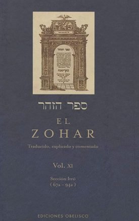 El Zohar (Vol. 11) - Bar Iojai, Rabi Shimon
