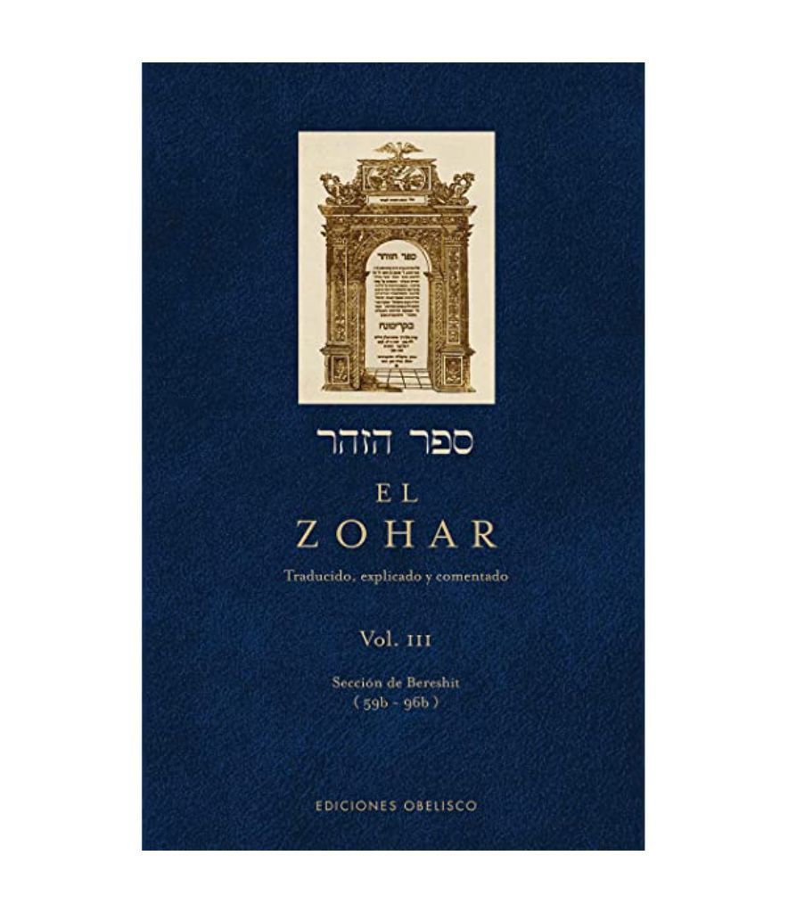 El Zohar (Vol. 3)