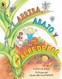 Arriba, Abajo Y Alrededor - Katherine Ayres