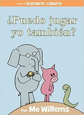 ¿Puedo Jugar Yo También? - Mo Willems