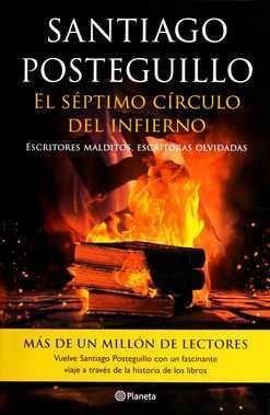 El Séptimo Círculo Del Infierno - Santiago Posteguillo