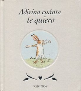 Adivina Cuánto Te Quiero Perlado - Mcbratney, Sam