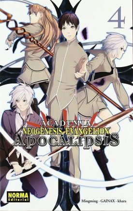 Academia Neogenesis Evangelion: Apocalipsis 4 - Gainax