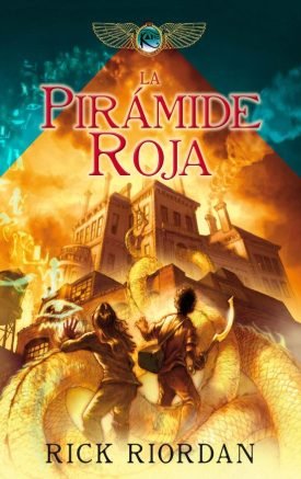 Las Crónicas De Los Kane 1: La Pirámide Roja - Rick Riordan