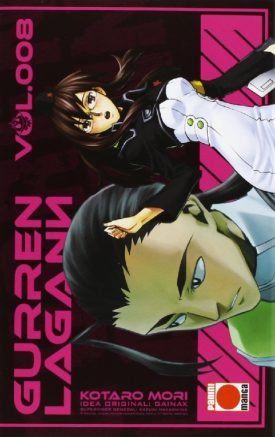 Gurren Lagann 8 - Kotaro Mori