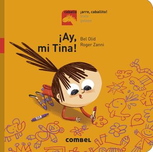 Arre - ¡Ay, Mi Tina!