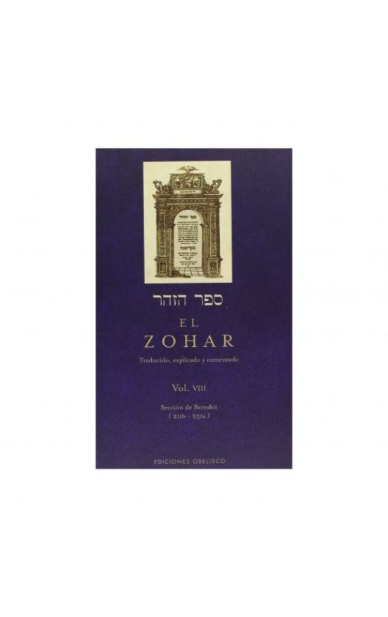 El Zohar (Vol. 8)