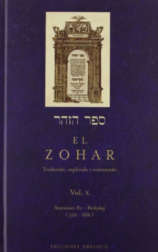 El Zohar (Vol. 10)