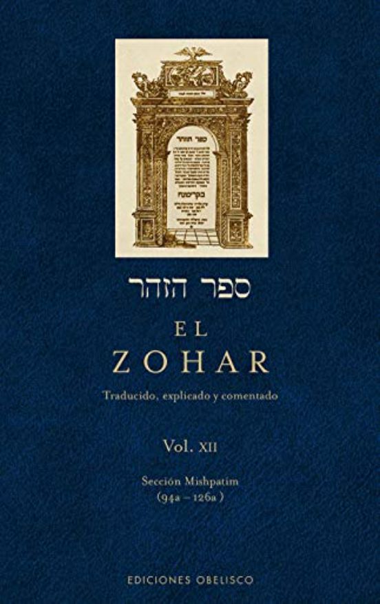 El Zohar (Vol. 12)