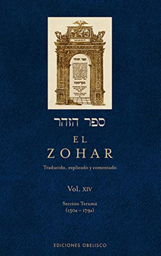 El Zohar (Vol. 14)