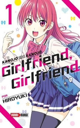 Girlfriend, girlfriend vol.1 - Hiroyuki