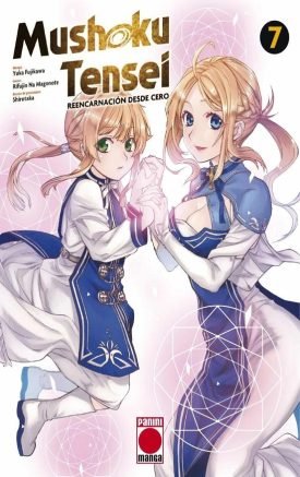 Mushoku Tensei No. 7 - Yuka Fujikawa, Rifujin Na Magonote