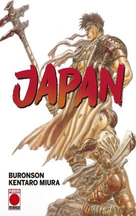 Japan - Kentaro Miura
