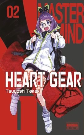 Heart Gear 2 - Tsuyoshi Takaki