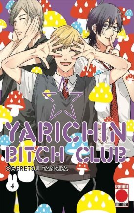 Yarichin Bitch Club Vol. 4 - Tanaka Ogeretsu