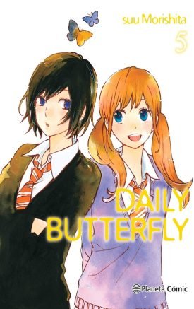Daily Butterfly Nº 05/12 - Suu Morishita