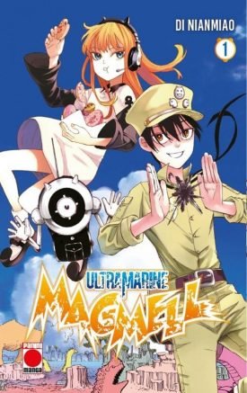 Ultramarine Magmell Vol. 1 - Di Nianmiao