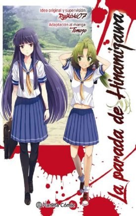 La Parada De Hinamizawa - Ryukishi07, Tomozo Kaoru