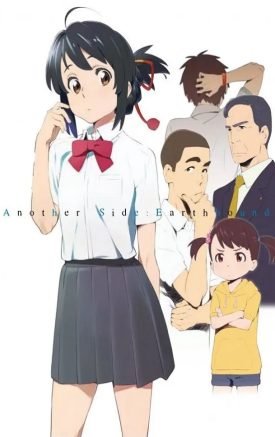 Your Name. Another Side (Novela) - Makoto Shinkai