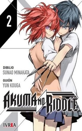 Akuma No Riddle Vol. 2-  Minakata Sunao / Kouga Yun