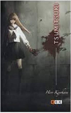 Tsumitsuki - Hiro Kiyohara