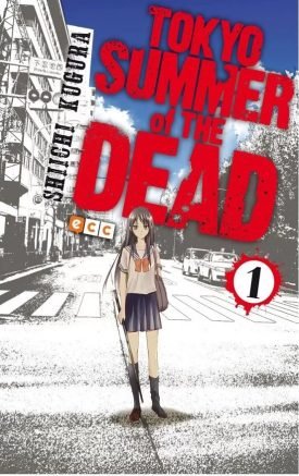 Tokyo Summer Of The Dead Nº 01 (2ª Ed.) - Siichi Kugura
