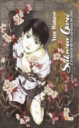 Sakura Gari: En Busca De Los Cerezos En Flor Nº 01 - Yuu Watase