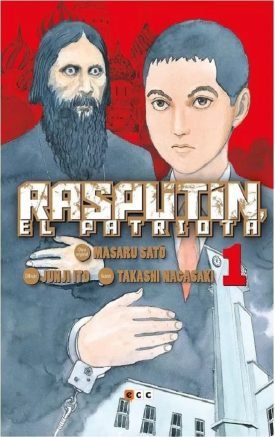 Rasputín, El Patriota Núm. 1 - Junji Ito