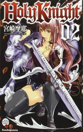 Holy Knight Nº 2 - Maya Miyazaki