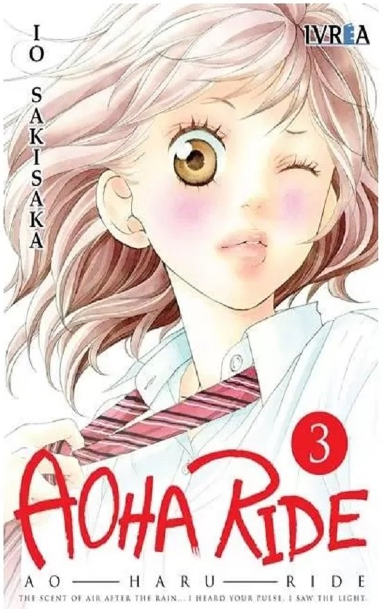 Aoha Ride Nº 3 - Io Sakisaka