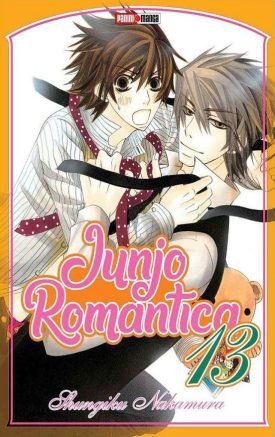 Junjo Romantica Vol.13 - Shungiku Nakamura