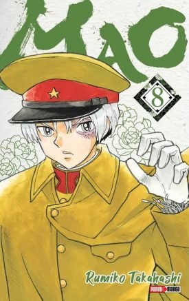 Mao Vol.8 - Rumiko Takahashi