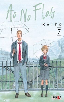 Ao No Flag Vol.7 - Kaito
