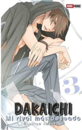 Dakaichi Vol.3 -  Hashigo Sakurabi