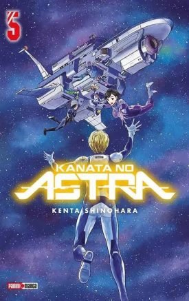 Kanata No Astra Vol. 5 - Kanata No Astra, Kenta Shinohara