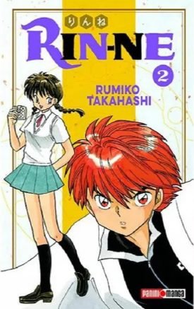 Rin-Ne- Circulo De Reencarnacion- Vol.2 - Rumiko Takahashi