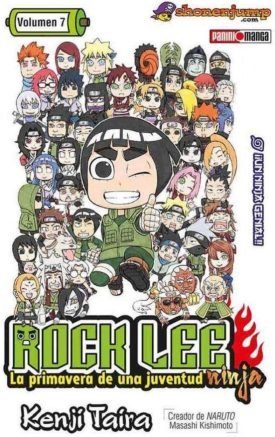 Rock Lee Vol.7 -  Kenji Taira