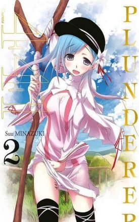 Plunderer Vol.2 - Suu Minazuki