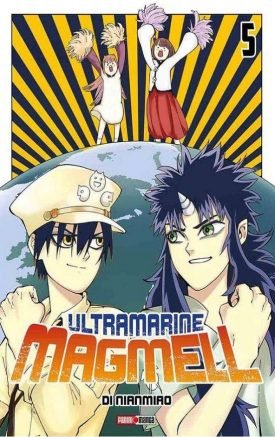 Ultramarine Magmell Vol. 5 -  Di Nianmiao