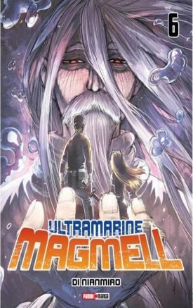 Ultramarine Magmell Vol. 6 -  Di Nianmiao