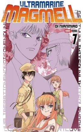 Ultramarine Magmell Vol. 7 -  Di Nianmiao