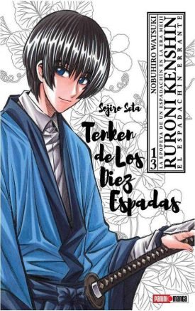 Ruroni Kenshin – Ultimate Vol.13 -  Rurouni Kenshin