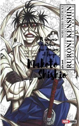 Ruroni Kenshin – Ultimate Vol.14 -  Rurouni Kenshin